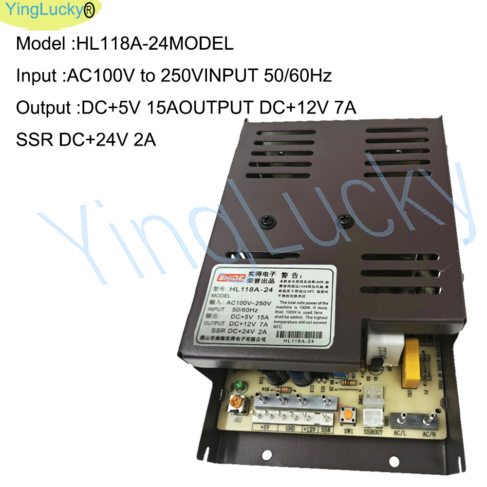 Arcade Güç Kaynağı 12V 24V 6p  - Arcade Vending Machine incelemesi ve fiyatı