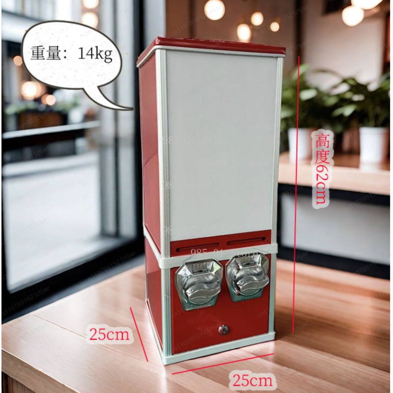 Mini Etiket Otomatı İnteraktif - Vending Game incelemesi ve fiyatı