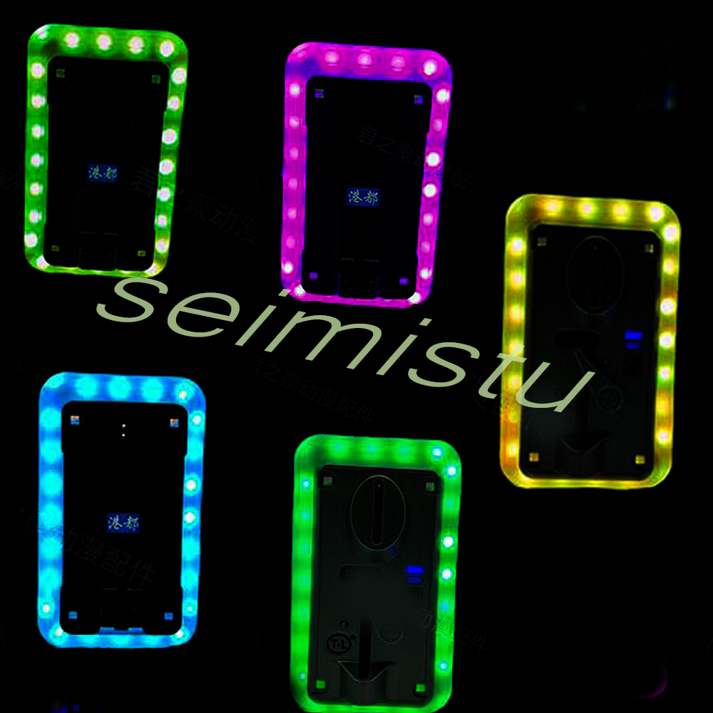 Para alıcısı LED renkli LED çe - Coin Operated Kiddie Ride incelemesi ve fiyatı
